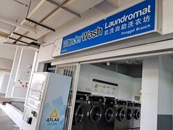 Blk 308C Waterway Terraces I (Punggol), HDB 5 Rooms #524233971